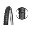 Покрышка 29"х2,125 Wanda P1255D