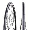 Покрышка 700х25 CST CZAR C1406 60TPI Foldable Road с серой полосой (складная)