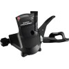 Ручки переключения скоростей SHIMANO DEORE SL-M610 с тросами, левая 2/3ск + правая 10ск