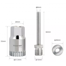 Съемник картриджной каретки TOOPRE TP-V20 с удерживающим болтом