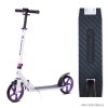 Самокат 2-х колесный Woohooo Vibex / колеса 200мм / Ice Purple, белый/фиолетовый