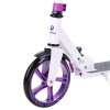 Самокат 2-х колесный Woohooo Vibex / колеса 200мм / Ice Purple, белый/фиолетовый