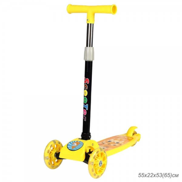 Самокат 3-х колесный SCOOTER Тигрёнок 603, жёлтый