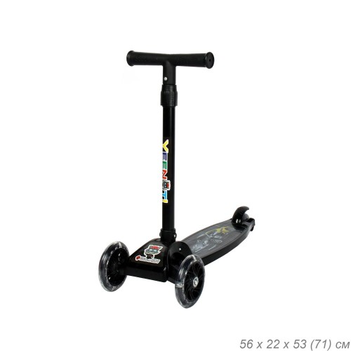 Самокат 3-х колесный Yeenot GT105-18, светящиеся колёса 110мм, черный