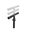 Самокат PLANK TRACK MINI, WHITE