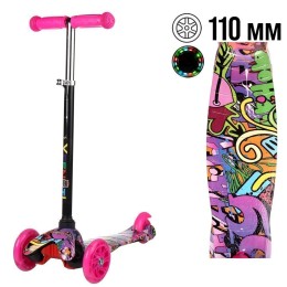 Самокат трехколесный Yeenot GT4105P15, светящиеся колёса, розовый графитти 1 колесо сзади