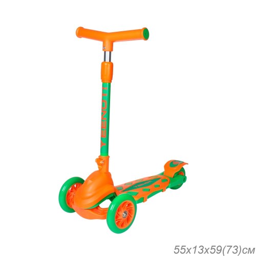 Самокат трехколесный Yeenot R188-3, свет. колёса, PU 120мм, оранжевый/зеленый