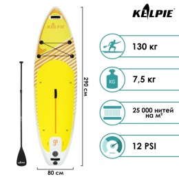 Сап-борд KELPIE 9,5" 290 х 80 х 15 см, бело-желтый