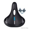 Седло комфортное COMIRON MADRID C034 250x210, чёрно-синее
