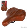 Седло комфортное COMIRON QUITO C107-Br 270x195, коричневое