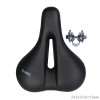 Седло велосипедное комфортное COMIRON OSLO C016 245x200, чёрно-синее