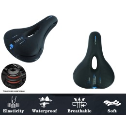 Седло велосипедное комфортное COMIRON YALTA C036 255x190, чёрно-красное