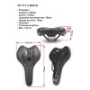 Седло Vinca Sport 275х160мм, дизайн ROCK MUSIC