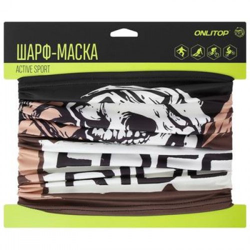 Шарф-маска спортивная ONLITOP FREE RIDE
