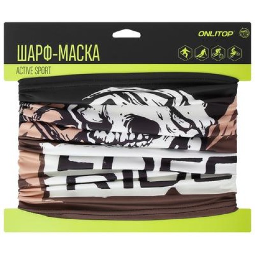 Шарф-маска спортивная ONLITOP SPEED