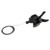 Шифтер 8 ск. Shimano Altus SL-M315 (правая)