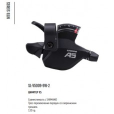 Шифтер LTWOO SL-V5009-9W-2 9 скоростей (2:1) R2050mm совместим с Shimano