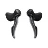 Шифтер с тормозной ручкой Shimano Claris ST-R2000 (2x8 прав.+лев. комплект)
