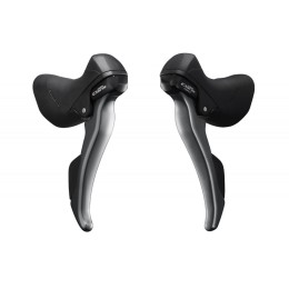 Шифтер с тормозной ручкой Shimano Claris ST-R2000 (2x8 прав.+лев. комплект)