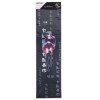 Шкурка для скейтборда, OS780, 33х9" SEMPAI SEMPAI