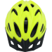 Шлем детский IN-MOLD с регулировкой,  размер S(48-52см), лайм, инд.уп.Vinca Sport