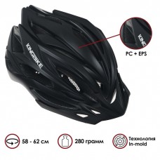 Шлем велосипедиста KINGBIKE, F-659(J-691)05, цвет чёрный