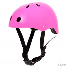 Шлем защитный, 4-16лет Yan-1+1P, розовый