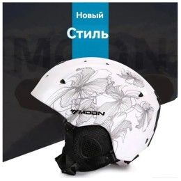Шлем зимний горнолыжный MOON, белый