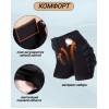 Шорты сноубордические White Guard XXL, Black с вентиляцией паха