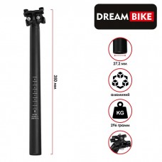 Штырь подседельный Dream Bike 27,2х350 мм, алюминиевый, PJ-02-A-27,2, цвет чёрный