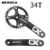 Система шатунов 34Т Meroca Mountain Bike, BCD 104, 170 мм, алюминий, под квадрат, без защиты