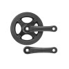 Система шатунов Prowheel RSA112PP алюминиевые, 127мм, 36Т, черные