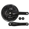 Система шатунов WEI-CR-10 24/34/42T шатуны стальные 170мм, стальные звезды, пластиковая защита