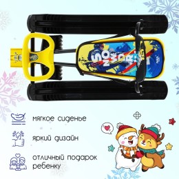 Снегокат Тимка Спорт 4-1 со спинкой и ремнем, Зимний спорт (черный/желтый)