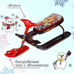 Снегокат Тимка спорт 5 Граффити (красный/черный/бордовый)