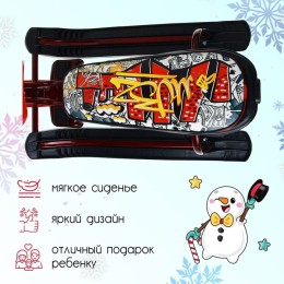 Снегокат Тимка спорт 5 Граффити (красный/черный/бордовый)