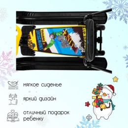 Снегокат Тимка Спорт 6 выдвижная база (Winter sport), жёлтый/чёрный