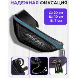 Сумка Podkat E007 крепление на руль, 2 отделения: под телефон 20х10х7 см, под вещи на молниях, черная