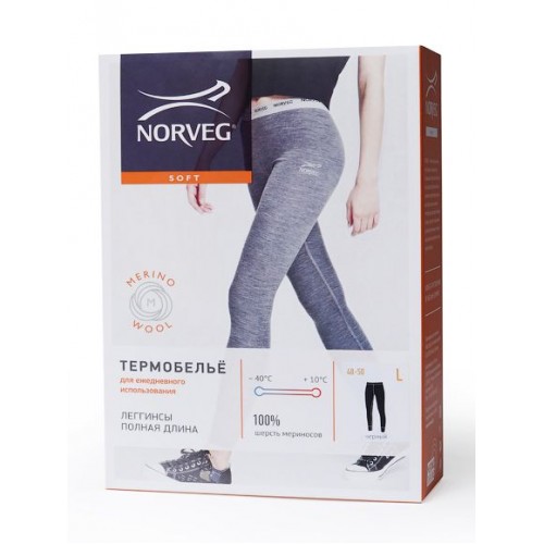 Термобелье женское - низ NORVEG Soft, черное