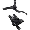 Тормоз гидравлический передний Shimano MT401/MT410 j-kit 1000мм черный