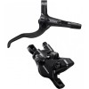 Тормоз гидравлический задний Shimano MT401/MT410 j-kit 1700мм черный