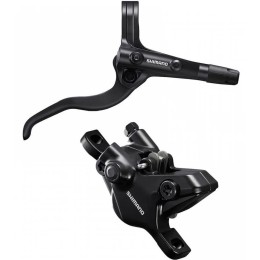 Тормоз гидравлический задний Shimano MT401/MT410 j-kit 1700мм черный