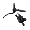 Тормоз передний дисковый гидравлический Shimano MT200, без адаптера, 1450 мм