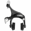 Тормоз передний Shimano BR-R561