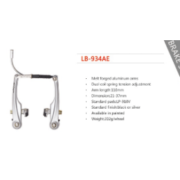 Тормоз V-brake алюминиевый LB-934AE, 110мм, передний, колодки 70мм, направляющая 90° болт M6*20мм, резинка 45мм