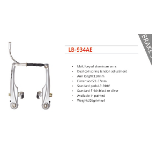 Тормоз V-brake алюминиевый LB-934AE, 110мм, передний, колодки 70мм, направляющая 90° болт M6*20мм, резинка 45мм