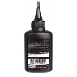 Тормозная жидкость для велосипеда STG, минеральное масло, 120 мл.