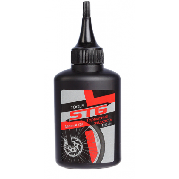 Тормозная жидкость для велосипеда STG, минеральное масло, 120 мл.