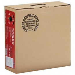 Тюбинг-ватрушка 107 см Winter Star «#1» (оксфорд)