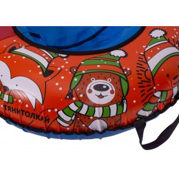 Тюбинг-ватрушка 83 см ТяниТолкай AMIGO (тент)